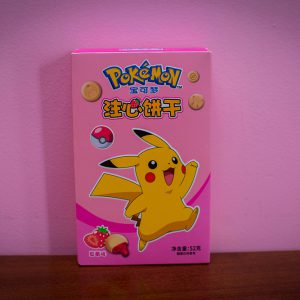 Galleta de Pokemon - Sabor fresa