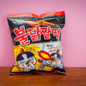 ZZALDDUK - Hot chicken
