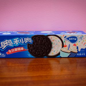 Galleta Oreo - Birthday Cake
