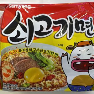 Ramen sabor res